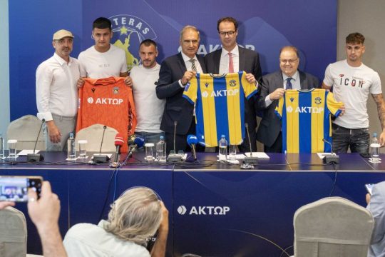 ASTERAS AKTOR